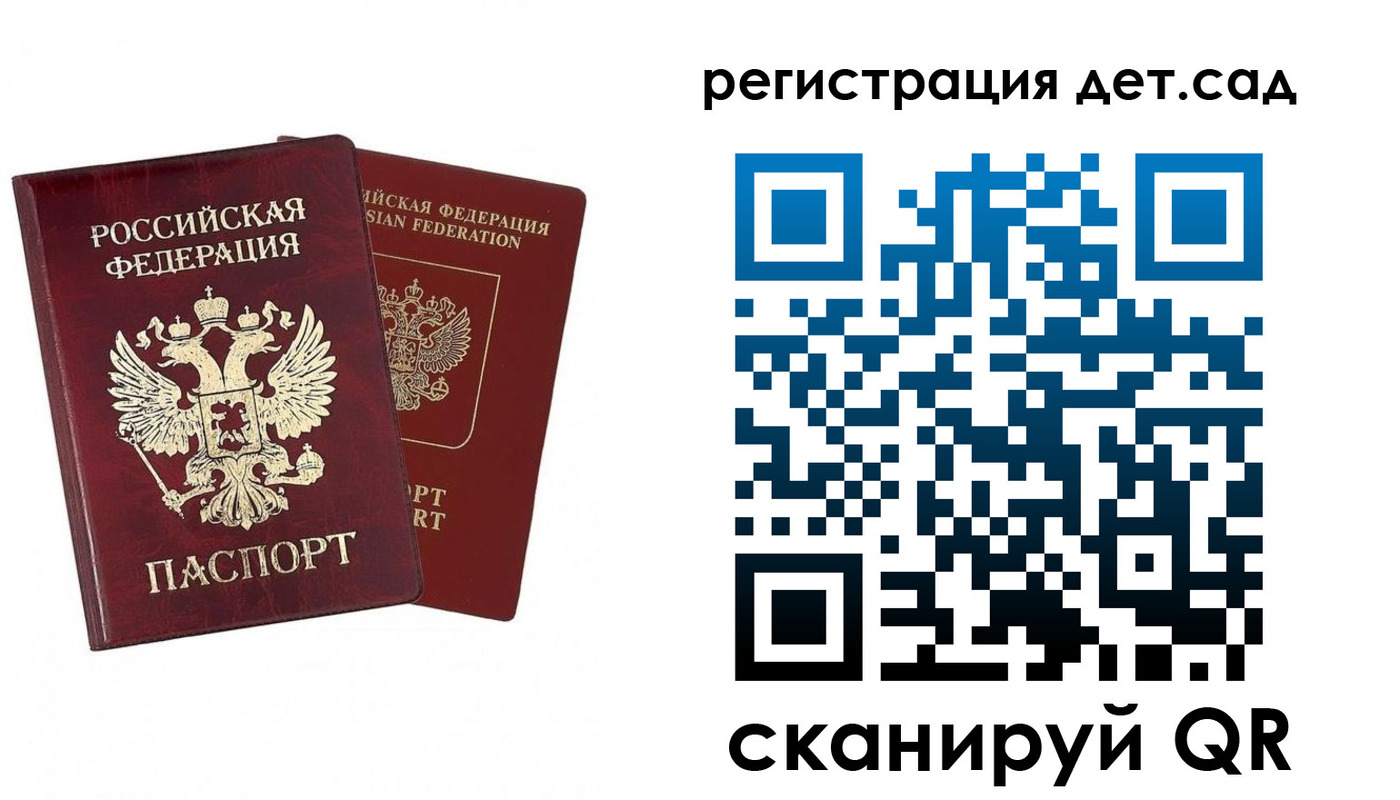 форма 3 в Сыктывкаре